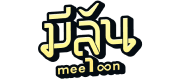 Meeloon